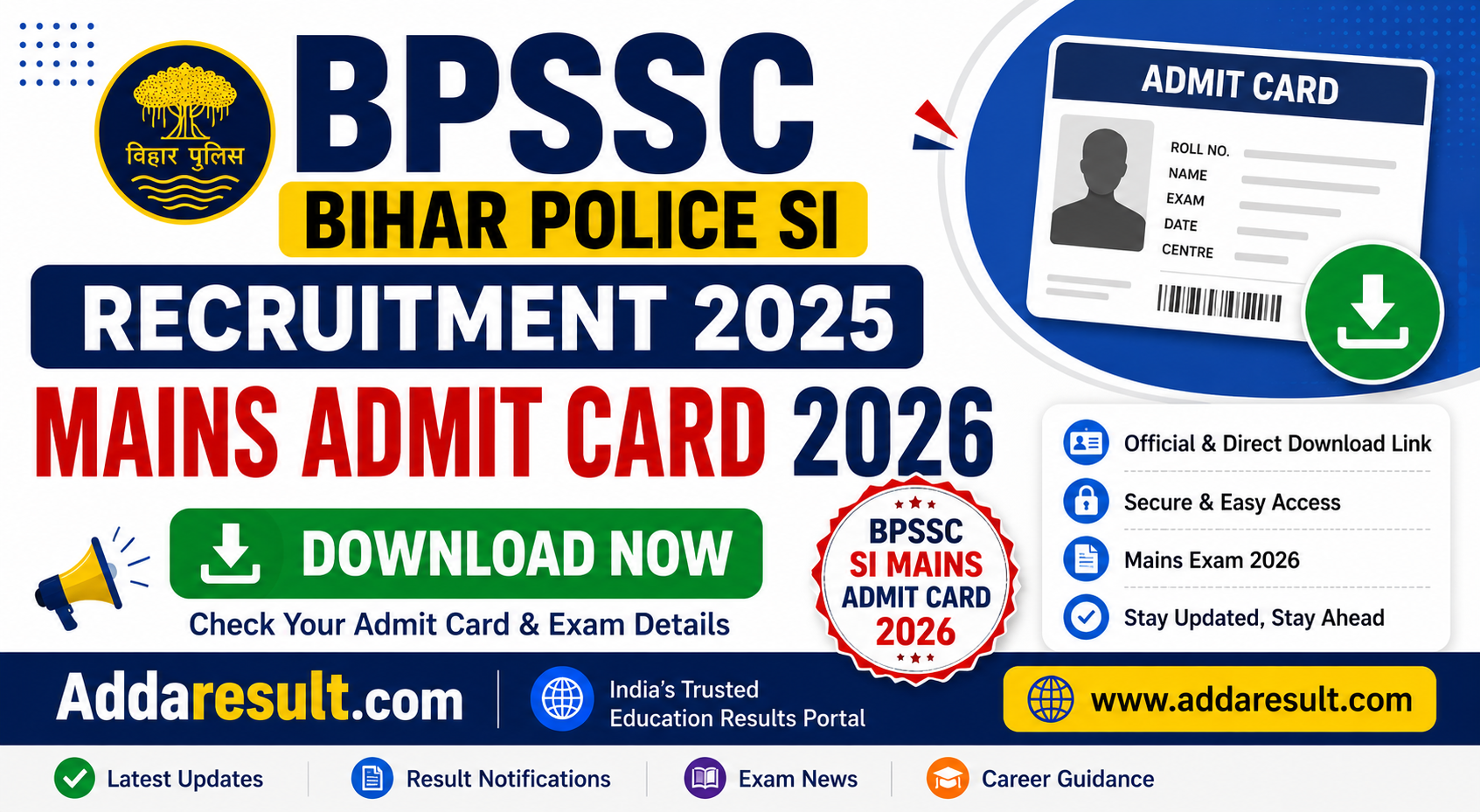 Central Teacher Eligibility Test (CTET) September 2026 – AddaResult.com