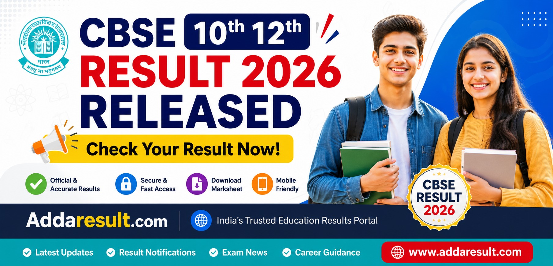 Central Teacher Eligibility Test (CTET) September 2026 – AddaResult.com