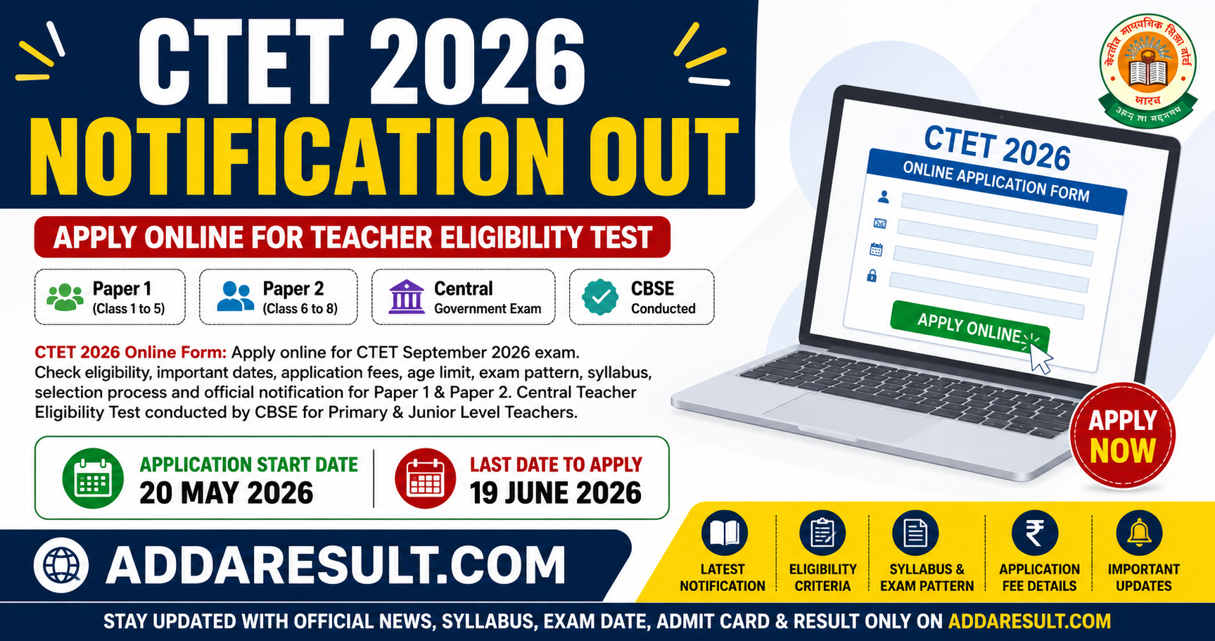Central Teacher Eligibility Test (CTET) September 2026 – AddaResult.com