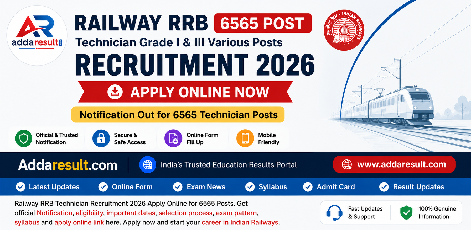 Railway RRB Technician Grade I & III Result 2025 – AddaResult.com
