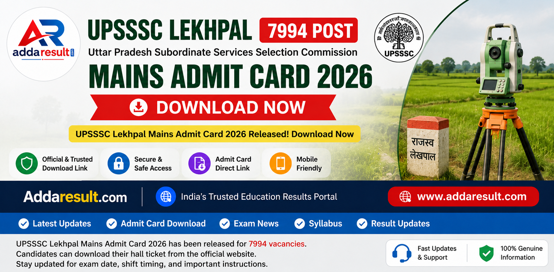UPSSSC Lekhpal 7994 Post Admit Card Download – AddaResult.com